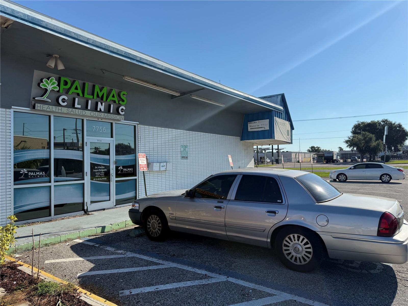 7756 PALM RIVER RD - Photo 1