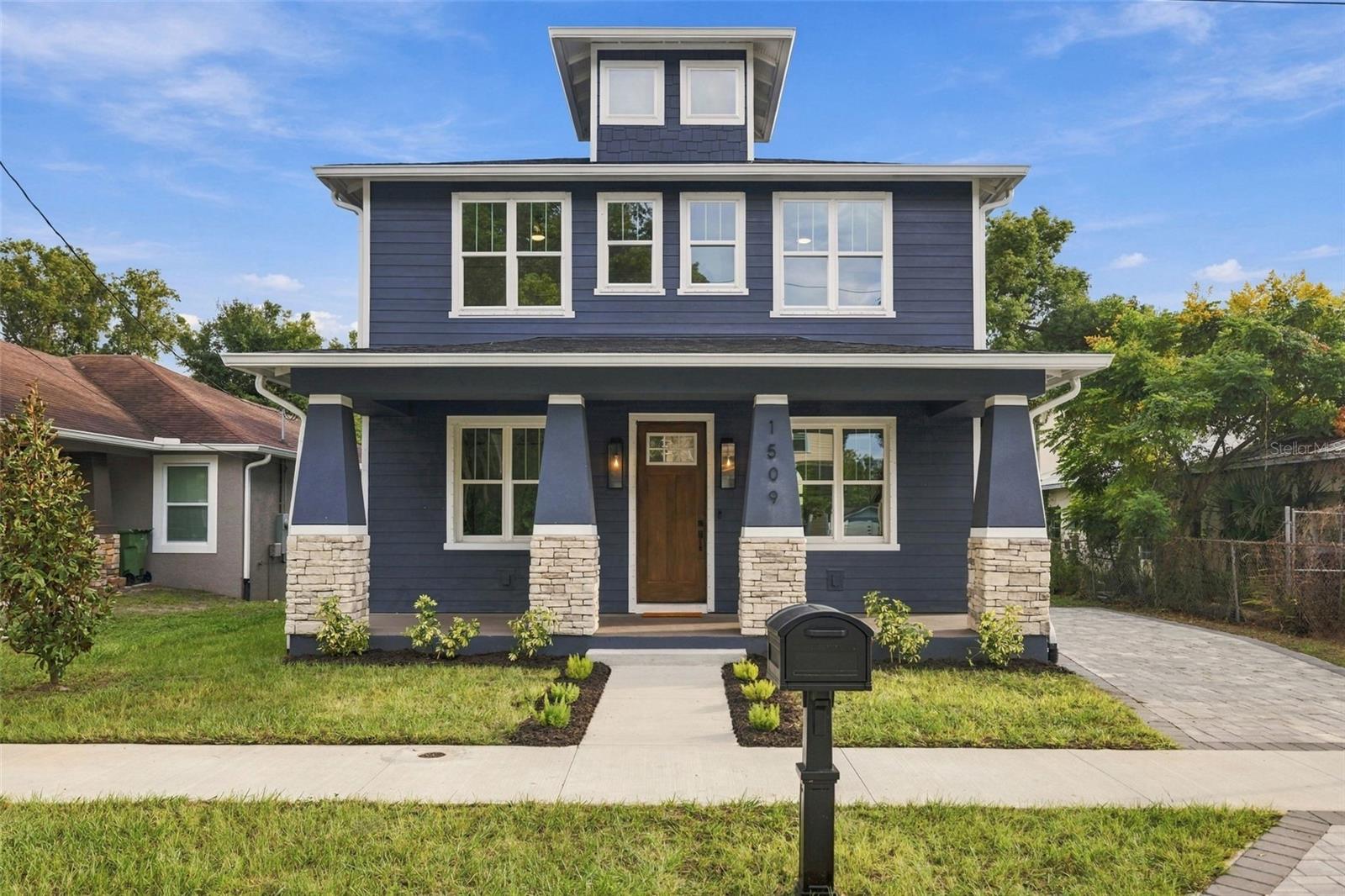 1509 E KNOLLWOOD ST - Photo 1