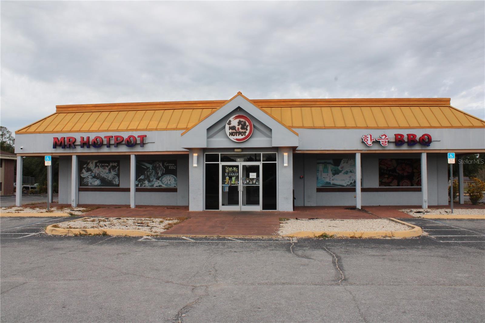 Property at 5399 COMMERCIAL WAY, Spring Hill